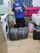 <b>2号站官网深圳宝安搬家公司龙华搬家公司电话多</b>