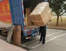 <b>2号站登陆深圳宝安搬家当天需要做的事情</b>