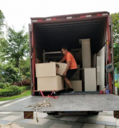 <b>2号站怎么注册深圳搬家公司哪家好？</b>