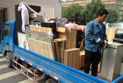 <b>2号站怎么注册深圳搬家|新房搬家要做哪些准备？</b>