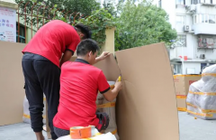 <b>2号站怎么注册深圳搬家公司怎么收费？搬家多少</b>