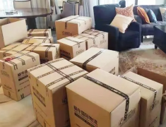 <b>2号站怎么注册深圳搬家后该如何整理琐碎物品呢</b>