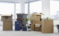 <b>2号站怎么注册深圳想搬家的朋友得知道这些再去</b>