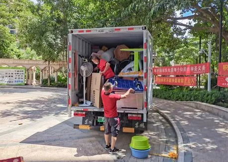 500登录网址, 2号站登录中心,