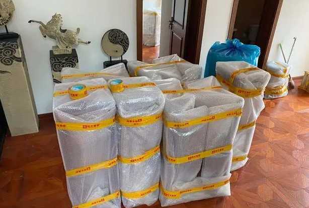 2号站注册平台, 2号站注册链接,