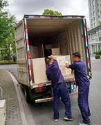 <b>2号站深圳宝安搬家公司的系统搭配完成任务</b>