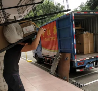 <b>2号站深圳搬家不要的东西可以做二手交易</b>