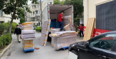 <b>二号站代理深圳搬家业主小区临时送货搬家即将</b>