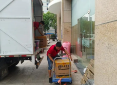 <b>2号站深圳搬家关于搬家的一些讲究是否有依据</b>