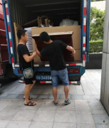 <b>2号站深圳搬家浅谈一年四季每一季节搬家需要注</b>