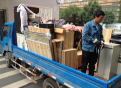 <b>2号站深圳搬家公司告诉你的几个搬家讲究</b>