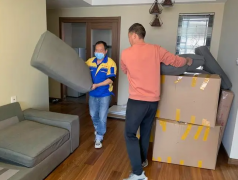 <b>2号站深圳搬家最全面的搬家常识及搬家注意事项</b>