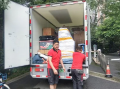 <b>2号站深圳搬家朋友说搬家能搬出好心情</b>