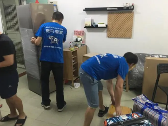 2号站注册, 2号站注册平台,