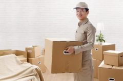 <b>2号站如何判断搬家公司是否靠谱专业</b>