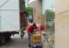 <b>2号站怎么选在广州的搬家公司搬才好</b>