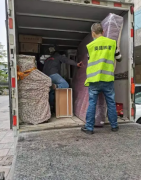 <b>2号站深圳搬家公司哪家便宜</b>