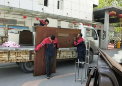 <b>2号站登陆专业搬家公司提供写字楼搬迁</b>