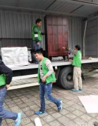 <b>2号站登陆搬家公司统一标准规范待何时-</b>