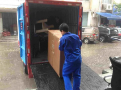 <b>2号站登陆市民吴晓丽搬家苦等5个小时</b>