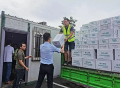 <strong>2号站怎么注册搬运工喝矿泉水助于消化</strong>