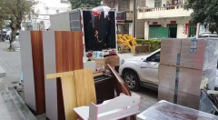 <b>2号站怎么注册深圳4大片区商业中心要搬家-</b>