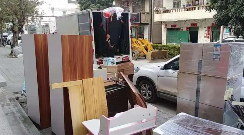 手机2号站app, 2号站登录中心,