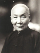 <b>2号站官网张啸林当天搬家的历程</b>