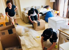 <b>2号站登陆结婚搬家身边事</b>