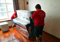 <b>2号站登陆自由领地社区居民搬家搬钢琴</b>