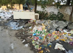 <b>2号站登陆阳光天地悦园家庭搬迁</b>