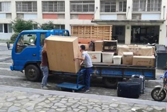 2号站注册平台, 2号站注册链接,
