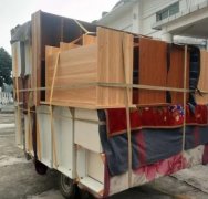 <b>2号站官网竹盛花园香景搬家拉货-</b>