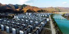 <b>2号站陕南移民搬迁的范围和对象-</b>