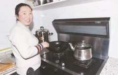 <b>2号站怎么注册杨小迁夫妇搬家</b>