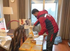 <b>2号站官网友谊熙龙大厦居民搬家</b>