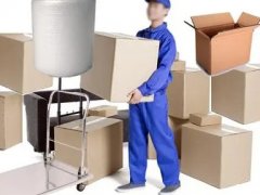 <b>2号站怎么注册搬家出问题搬运工蒸发</b>