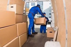 <b>2号站登陆搬家产业平台无限商机</b>