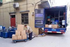 <b>2号站顺德巨大搬家市场潜力</b>