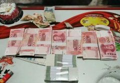 <b>2号站怎么注册搬家500余元人民币不翼而飞-</b>