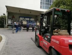 <b>2号站登陆城市搬家工业园正式启动</b>