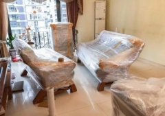 <b>2号站怎么注册简单便捷拎包入住搬家方式</b>