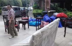 <b>2号站官网搬家到益田小区的日子</b>