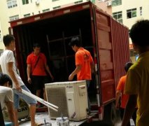 <b>2号站官网分析深圳搬家行业广告效应</b>