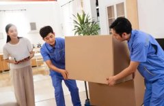 <b>2号站官网搬家行业正规发展道路有多远</b>