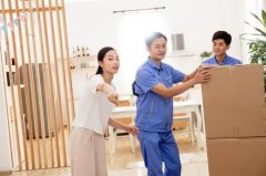 <b>2号站怎么注册搬家新形势该如何面对</b>