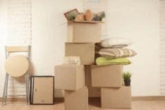 <b>2号站登陆搬家工不怕搬家怕搬书</b>