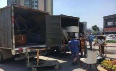 <b>2号站登陆不同的搬家公司价格相差很大</b>