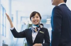 <b>2号站怎么注册价格重要难道服务质量不重要</b>