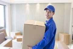 <b>2号站有400电话的就是正规搬家公司吗</b>